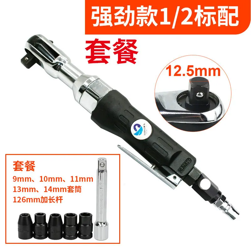 O1CN0157NkwX2DS3RYWdkMr_!!4536