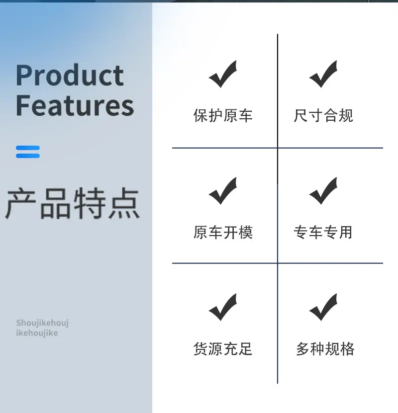 详情_02.jpg