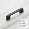 Manija de puerta de armario negra extendida estilo americano, manija de puerta de cajón y armario, sólida y engrosada, manija pequeña simple