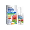 Spray para el Cuidado de la Salud de las Amígdalas, Spray Externo para la Garganta, Garganta Seca, Garganta Irritada, Spray para el Cuidado de la Molestia de Garganta, Spray Bucal Refrescante