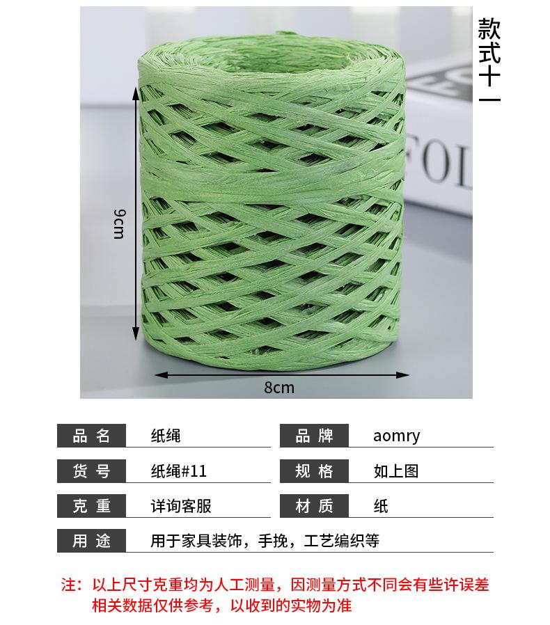 必达-拷贝_14.jpg