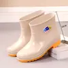 Zapatos de agua cortos para mujer, botas de lluvia para adultos, botas de agua forradas de felpa de invierno, botas de lluvia antideslizantes, zapatos de goma cálidos para trabajadores de oficina, zapatos sin cordones para uso en cocina