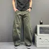 Pantalones casuales de pierna ancha con textura suave de diseño retro para hombres y mujeres, pantalones de trabajo vintage color verde militar, pantalones curvos de corte holgado