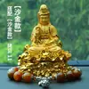 2021 Novo Lótus Guanyin Buda enfeites de carro carro alta qualidade masculino decorações de carro seguro