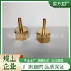Pagoda de Fio Interno Exportado Espessado Pagoda de 4 Pontos Inseridos 6 Dentes Internos Pagoda Conector de Tubo de Saída de Ar Pagoda de Dente Interno Conector Verde