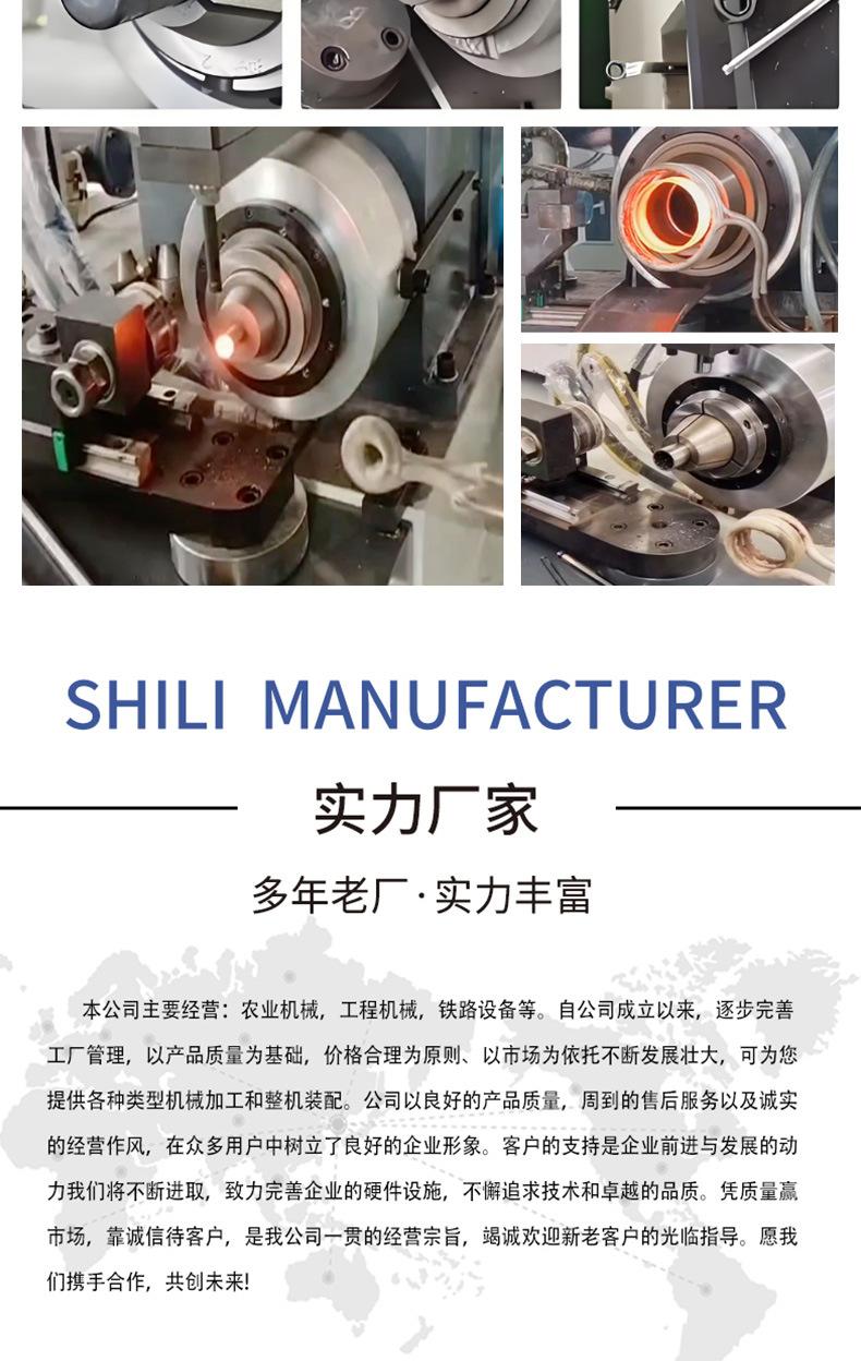 封管机详情页_05