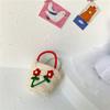 Bolso de Mano Cesta de Verduras Nuevo para Niños 2023 Bolso de Accesorios Tejido con Flores Lindo para Niñas Bolso de Playa de Verano para Bebé