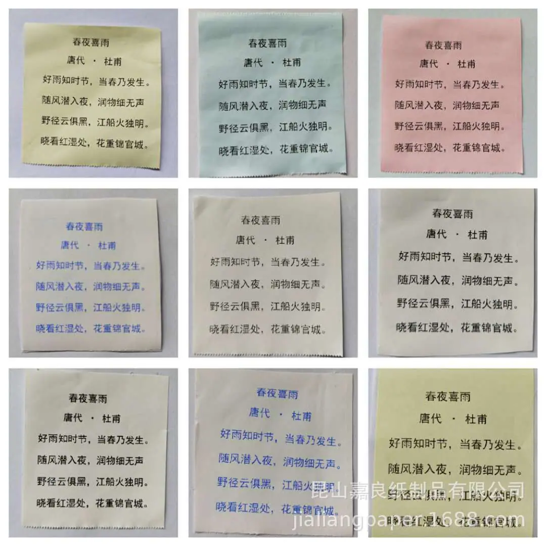 微信图片_202005151258174