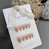 Colección de Edición Limitada de 10 Piezas: Elegante, Gama Alta, Lujo Ligero, Sencillo, Aclarador de Piel, Uso Diario, para Chicas y Estudiantes, Calcomanías para Uñas Producto Terminado