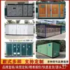 Subestación fija fotovoltaica integrada transformador de caja estilo europeo 630kva transformador de alumbrado público caja de distribución móvil exterior Leidezhzhu