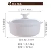 Tigela de ovo cozido para crianças, de porcelana, portátil, com alça, anti-queimadura, resistente a altas temperaturas, tigela para suplemento alimentar, tigela para hashi, tigela de sopa com duas alças, tigela de café da manhã