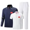 Traje Deportivo de Tres Piezas National Server para Hombres y Mujeres Primavera y Otoño Uniforme de Ceremonia de Premiación del Equipo Chino Ropa Deportiva para Eventos Deportivos Personalizable