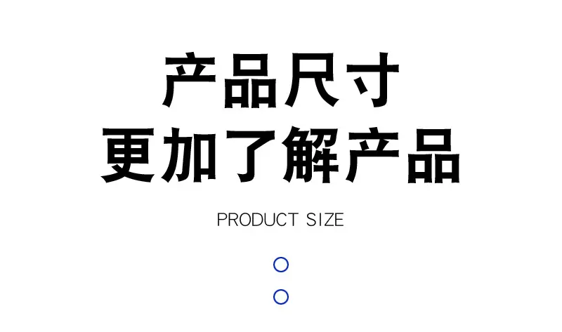 详情_05