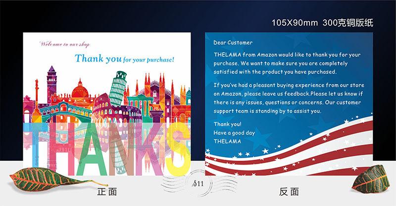 明信片定制