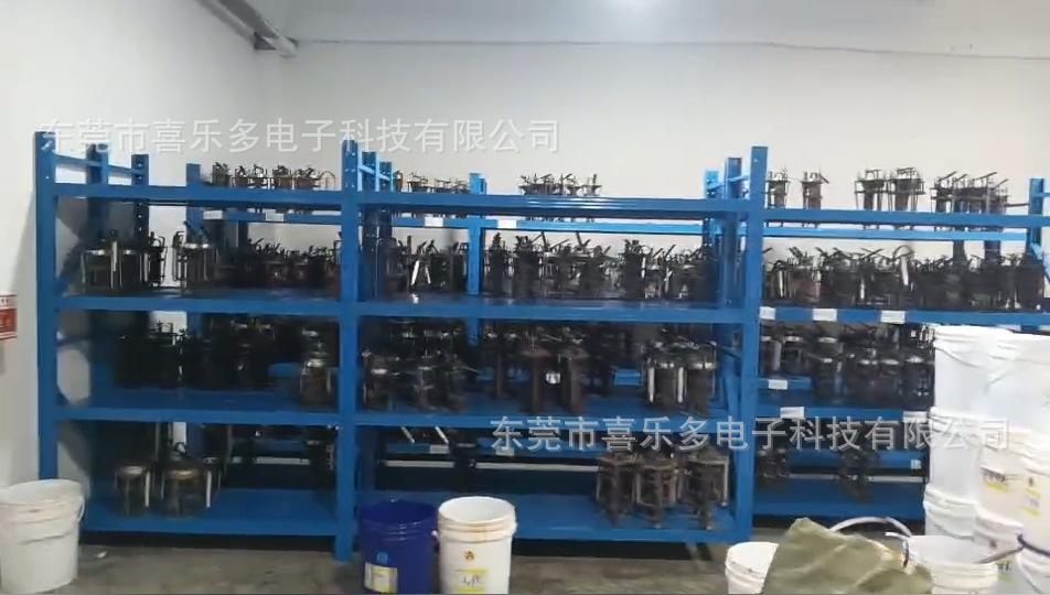 肛鞭