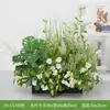 Hy-Cs7/Qilu Xiang Combinación de Paisajismo con Plantas Verdes Artificiales, Arreglo de Plantas Simuladas, Arte Floral Falso, Cubierta Decorativa de Pie