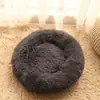 Suministros para Mascotas Casa para Perros Cama para Gatos Nido para Mascotas Casa Transpirable Perro Teddy Gato Esterilla para Dormir Verano Venta al por Mayor