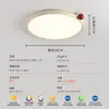 Luminária de teto para quarto Bauhaus ultrafina, luz de espectro total para quarto principal, luxo leve com toque de alta qualidade, "feijão de leite" para quarto de criança