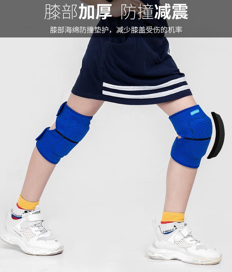 厂家直销儿童成人海绵护膝