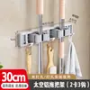 Soporte de Mopa de Aluminio Espacial, Montaje en Pared sin Taladro para Baño Balcón Organizador de Almacenamiento de Mopas, Gancho para Fijar Soporte de Escoba
