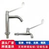 Lavabo médico de un orificio de dos orificios grifo monomando frío y caliente codo abierto táctil mango largo tipo codo grifo monomando frío instalación horizontal