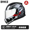 Certificação 3C BY-168 capacete de motocicleta lente dupla capacete de pilotagem capacete de motocicleta quatro estações capacete para carro elétrico pode ser equipado com Bluetooth