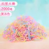 Gomas Elásticas Desechables Engrosadas para Niñas, Suaves con el Cabello, Ligas para el Cabello, Cuerdas para el Cabello, Ligas para Cabello de Bebé