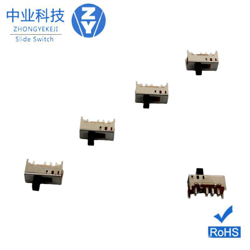 SS23F10展示图