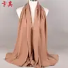 Nueva Moda de Verano Color Sólido Arruga Natural Perla Gasa Pañuelo para la Cabeza Bufanda de Seda Cubrecabezas Suministro Transfronterizo