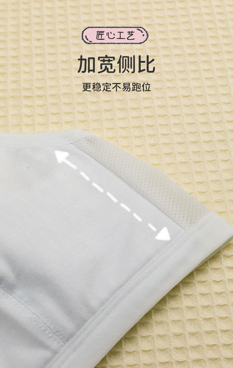 发育期_11.jpg