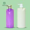 Frasco de loção de pressão de ombro plano personalizado para animais de estimação, 520ml, shampoo, gel de banho, loção corporal, frasco de cuidados