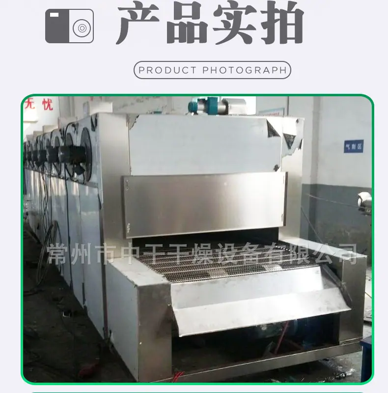 新详情页_15