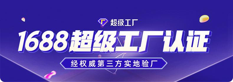 芒刺线详情_01.jpg