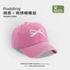 Gorra de Pato Estilo Coreano para Primavera y Otoño, Mezclilla Lavada con Lazo, Elegante Parte Superior Suave para Exteriores, Protección Solar, Gorra de Béisbol