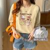 Camiseta de Lactancia para Salir en Primavera y Otoño, Camiseta con Abertura Lateral, Top de Lactancia Moderno de Manga Corta para Mamá, Corte Holgado con Diseño de Abertura Lateral