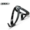 Suporte de Garrafa de Água para Bicicleta Mountain Bike Enlee, Suporte para Copo de Água de Bicicleta de Estrada, Acessórios para Bicicleta com Estrutura Fixa para Ciclismo ao Ar Livre