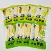 Brotes de Bambú Legendarios con Pimienta de Montaña Listos para Comer, Brotes Crujientes de Pimienta encurtida, Brotes Tiernos, Empaque de Snack de Brotes de Bambú Picantes