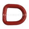 Los fabricantes suministran anillo fuerte grado G80 forja en matriz anillo D anillo redondo anillo largo juego. Eslinga de cadena para izaje