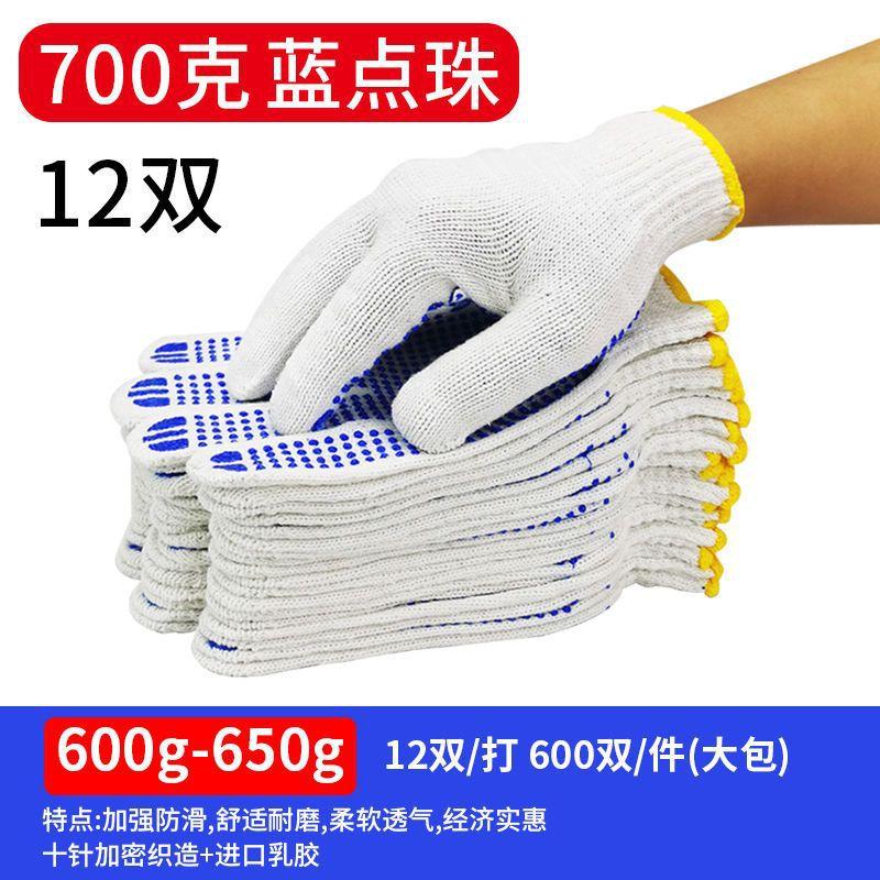 e1721763df71d1e2b5d5a1cb4c5cab