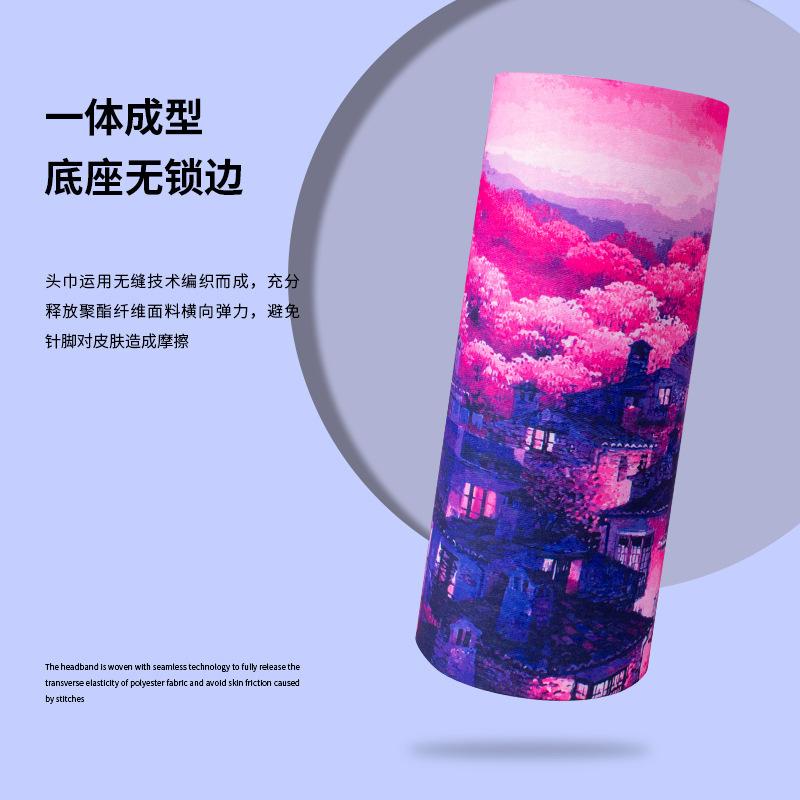 主图9