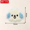 Toalla Suave de Cachorro Lindo Tela Bordada Pegatina Corazón Estrella Dibujos Animados Pegatina Bordada para Ropa Zapatos Bolsos Parche Decorativo DIY