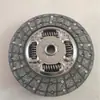 Plato de Embrague para LAND CRUISER 31250-60380