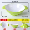 Bol Malatang de Doble Oreja Bol Grande Restaurante Creativo Bol para Fideos de Melamina Bol Especial para Restaurante de Fideos Bol Maocha Bol para Polvo de Caracol y León Comercial