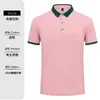 Camisa Polo Camiseta de Camarero para Tienda de Té con Leche Camisa Publicitaria Personalizada Ropa de Trabajo de Verano Ropa de Trabajo para Catering Manga Corta Estampado