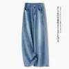Pantalones de pierna ancha de cintura alta para mujer, corte holgado, adelgazantes, de pierna recta, casuales, modernos y versátiles para otoño, diseñados para hacer que las mujeres petite parezcan más altas, transpirables y largos