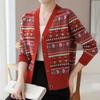 Cardigan Tricotado Jacquard Novo Outono e Inverno 2025 Feminino Solto Estilo Ocidental Pequeno Suéter Tops Mais Fácil para Combinar Parte Superior Externa