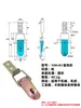 Hebilla de Resorte de Color Electroplateada de Alta Resistencia Hebilla de Pico de Pato Hebilla de Cerradura para Caja de Herramientas Hebilla de Caja Hebilla Industrial Hebilla de Cerradura Antirrobo Engrosada