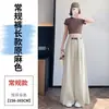Foto Real de Pantalones Anchos de Tencel y Lino Estilo Nuevo Verano 2026, Pantalones Casuales de Seda Helada de Cintura Alta, Pantalones Rectos Largos hasta el Suelo para Mujer