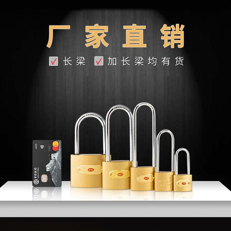 恒环边肖长梁款0123主图