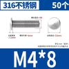 Tornillos de Soldadura por Puntos de Acero Inoxidable 304, Tornillos de Soldadura, Clavos de Soldadura por Puntos, Espárragos de Soldadura para Plantación de Soldadura, Columnas de Soldadura por Puntos M4M5M6M8